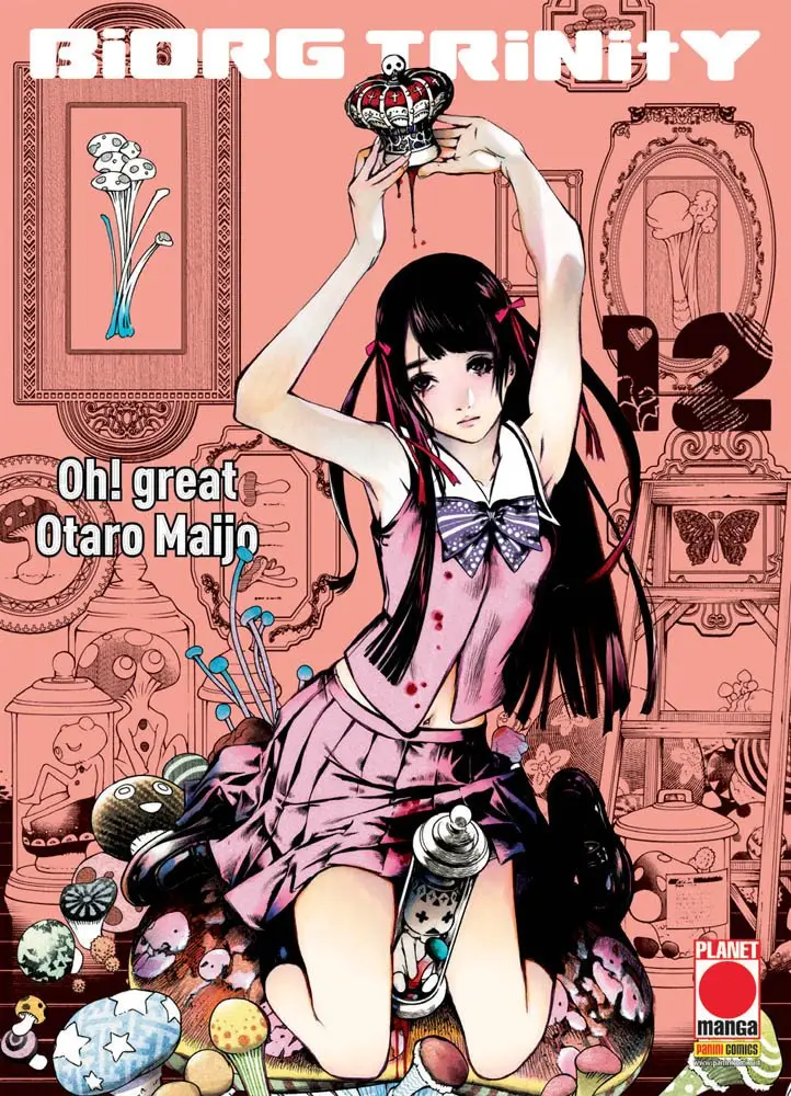 Volume cover